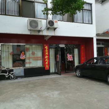 九华山纯霞酒店酒店提供图片