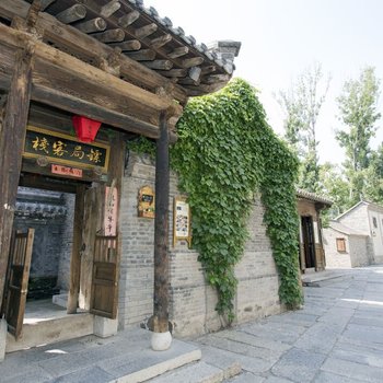 古北水镇镖局客栈