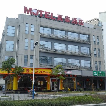 莫泰168(温州翠微大道黄龙商贸城店)酒店提供图片