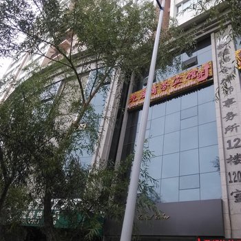 北屯九度商务宾馆