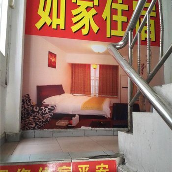 ���ס��(��ɽ�ۿڵ�)�Ƶ��ṩͼƬ