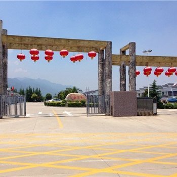 西安小兰农家乐