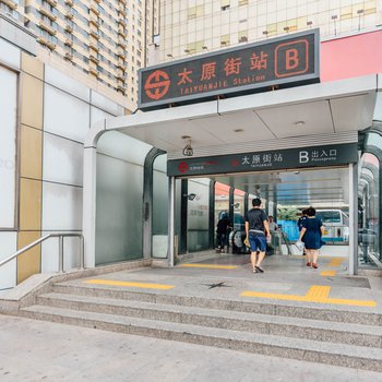 沈阳爱如潮水公寓(中华路南京街分店)酒店提供图片