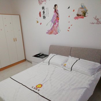 丹东星雨歌舞安公寓酒店提供图片