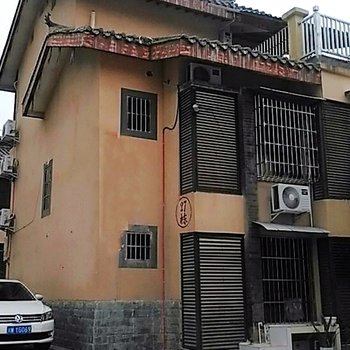 西昌睿芸客栈