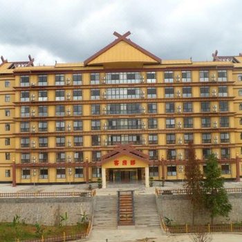 临沧沧源东方毅佤王大酒店酒店提供图片