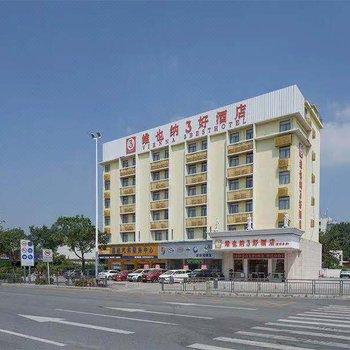 维也纳3好酒店(深圳国泰路店)