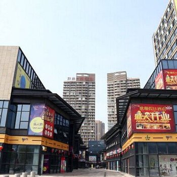 黄山利港度假江景公寓酒店提供图片