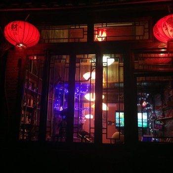 西塘花开半夏客栈