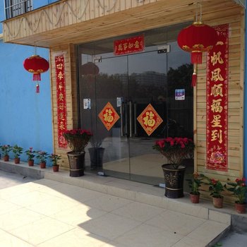 厦门梧桐之家客栈酒店提供图片