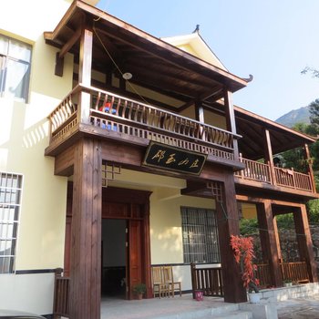 衡山半山腰郡玉山庄