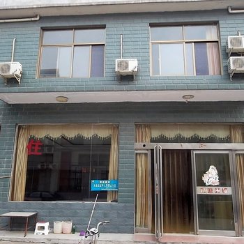 焦作云台山申家缘宾馆酒店提供图片