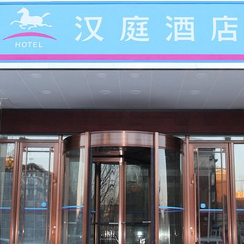 超悦锅炉附近酒店_超悦锅炉附近宾馆_超悦锅