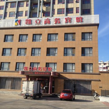 瓦房店长兴岛凯立商务宾馆