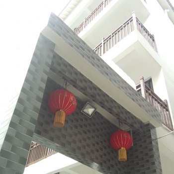 重渡沟云舒雅居民宿
