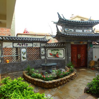大理杜家小院