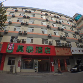 莫泰酒店(武汉青年路地铁站店)(原银座佳驿)图片15