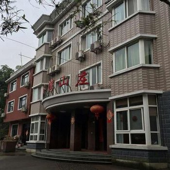 杭州山沟沟山水湾山庄
