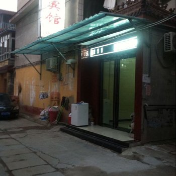 商丘雅居宾馆酒店提供图片