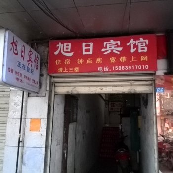 ��Ϫ�������ùݾƵ��ṩͼƬ