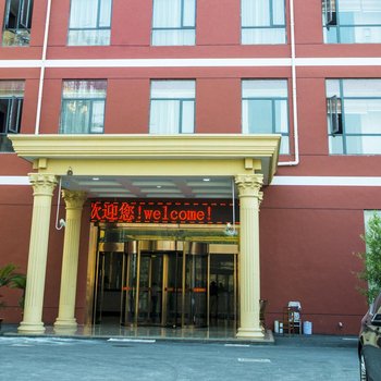 上海豪亚假日酒店酒店提供图片
