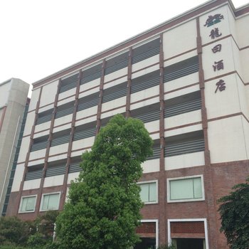 佛山龙田酒店酒店提供图片