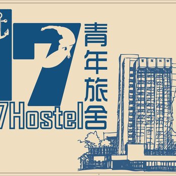 昆明十七度公寓