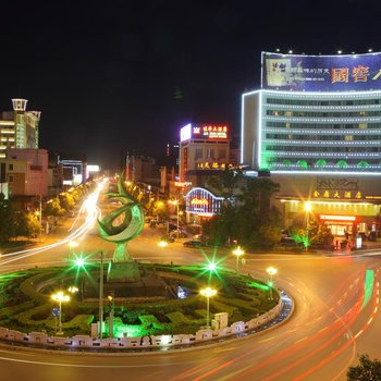 昭通金鼎大酒店酒店提供图片