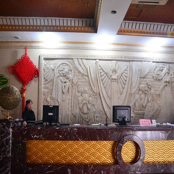 莱芜市名人会馆酒店提供图片