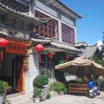 大理苍海东阁旅店