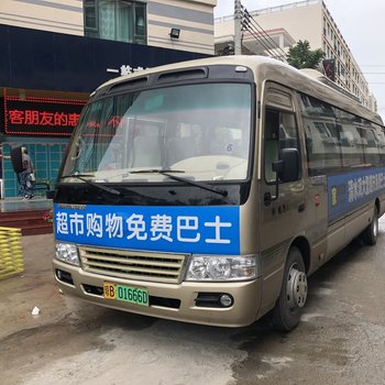 陵水 Meet You Inn迷途民宿酒店提供图片