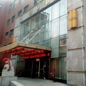 沈阳毓英楼宾馆酒店提供图片