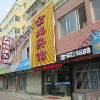 天水金地宾馆酒店提供图片