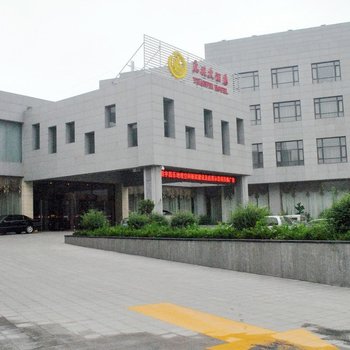 桂河国际酒店