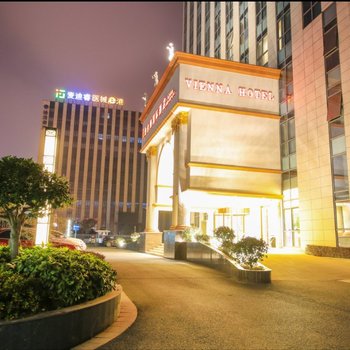 维也纳国际酒店(上海虹桥机场会展中心华徐公路店)