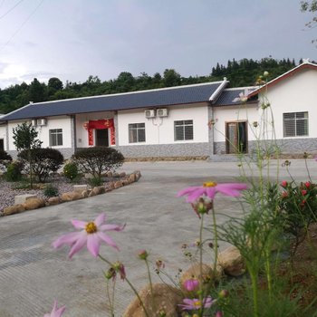 平远永健庄园