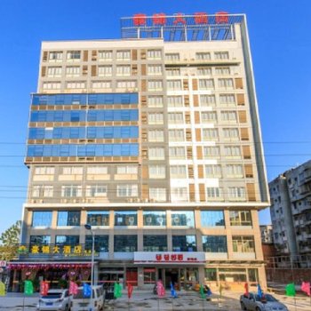 柳州豪锦大酒店