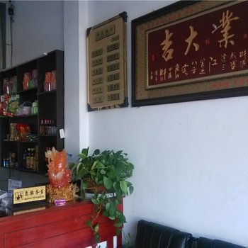 凤庆数字宾馆酒店提供图片