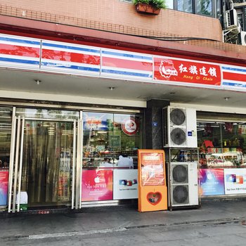 成都BonnieCoco公寓(金河路分店)酒店提供图片