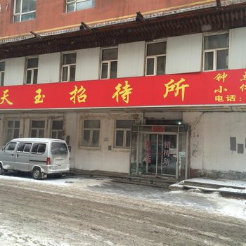 �����������д����Ƶ��ṩͼƬ