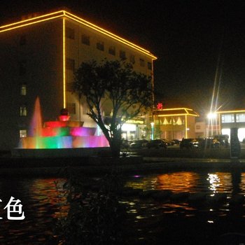 十堰紫荆花清正雅苑酒店