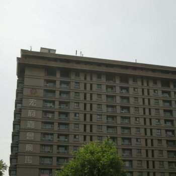 168青年公寓酒店(西安钟楼店)