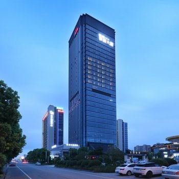 桔子水晶南通星湖101广场酒店