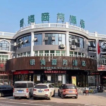 武汉银海商务酒店酒店提供图片