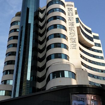 成都索菲斯喀萩莎酒店(金牛万达文殊院店)