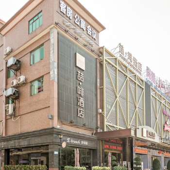 广州正盛精品公寓(石沙路分店)酒店提供图片