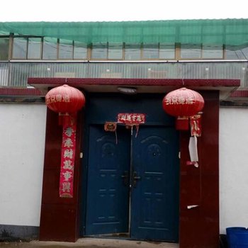 北京司马台钰滨民俗农家院