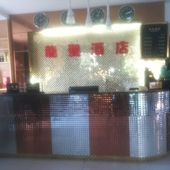 巴东龙圣酒店酒店提供图片