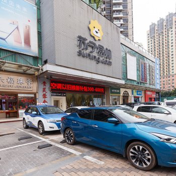 深圳北欧清新小屋公寓(关口正街分店)