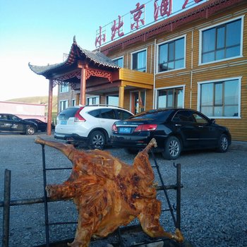 青海湖小北京酒店